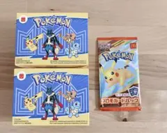 【新品未使用】マクドナルド ハッピーセット ポケモンカード プロモカードパック