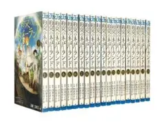 約束のネバーランド全巻