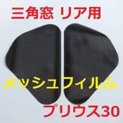 Item thumbnail for item 93c83bd2-bb1d-47f7-9bd1-17acf1ea87e1