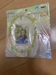 サイドM 御手洗翔太 アクリルスタンド