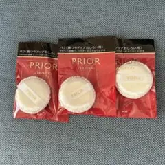 PRIOR パフ 3個セット