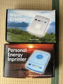 未開 水波動転写器 パワーウェーブ PEV-200 PEI-201 セット #3 2025年最新】波動転写機の人気アイテム - メルカリ