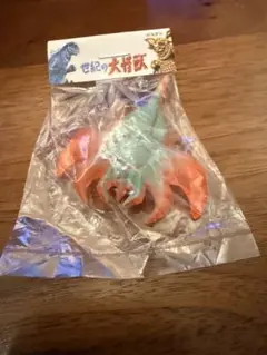 2025年最新】マルガチャ デストロイアの人気アイテム - メルカリ