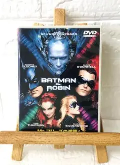 DVD　洋画映画　バットマン＆ロビン　Mr.フリーズの逆襲！