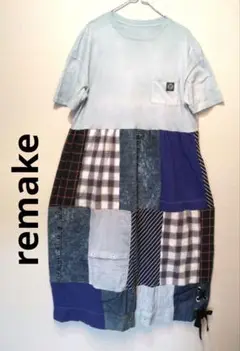 古着リメイクパッチワークワンピース