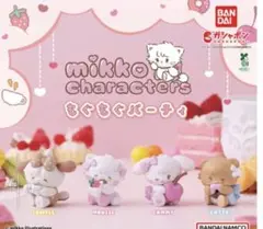 mikko characters もぐもぐパーティ