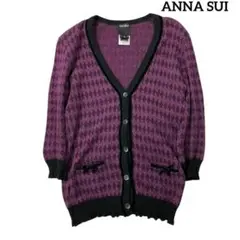 Item thumbnail for item ca5791c7-79c8-40e5-88b3-1fa10587a93a