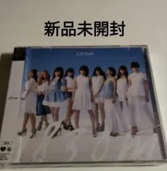AKB48　CD　アルバム　1830m　新品　未開封