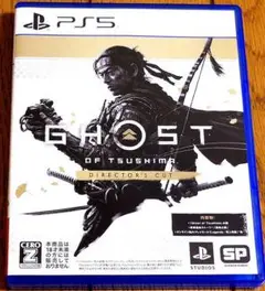 Item thumbnail for item ecb89fa3-4b6c-4573-a55b-08c4e27f9c5a