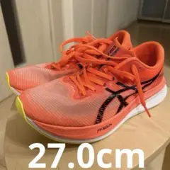 ASICS アシックス　マジックスピード３　27.0㎝
