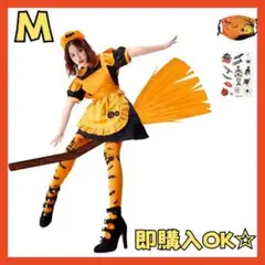 【人気商品✨】ハロウィン コスプレ 大人 仮装 メイド服 メイドコスプレ