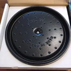 Item thumbnail for item f3ff6b5c-0f19-46bf-a507-9f945507d239