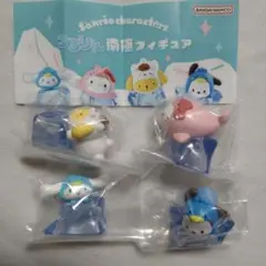 サンリオキャラクターズ つるりん南極フィギュア　全4種セット