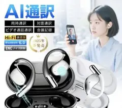 Item thumbnail for item 8bacbba2-00d6-4acc-955b-70ffae0ff9e4