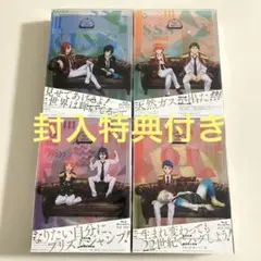 KING OF PRISM Shiny Seven Stars Blu-ray