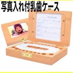 Item thumbnail for item 4f354449-d91e-4c72-8437-1dd96d7b17a1