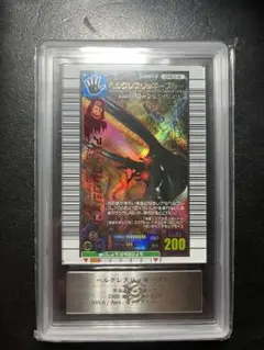 ヘルクレスリッキーブルー　2006 ファースト　ARS10 PSA10相当 ヘルクレスリッキーブルー アダー 2006ファースト ARS10 PSA10