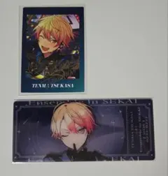 プロセカ　天馬司　あんスタコラボ　チケット風カード　ぱしゃこれ