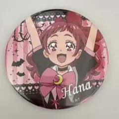 野乃はな　ハロウィン　缶バッジ
