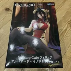 Item thumbnail for item 46b61ed6-dda8-4c90-8cd5-de5d85860999