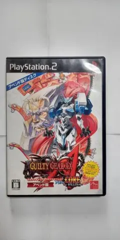 プレステ２ゲーム☆GUILTY GEAR XX ΛCORE PLUSアペンド版