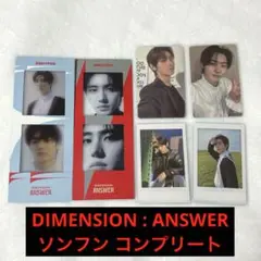 ENHYPEN ANSWER ソンフン トレカ ブックマーク コンプリート