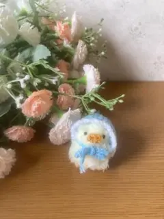 もけもけひよこシリーズ ベビーちゃん