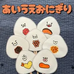 Item thumbnail for item 73048a34-8466-45fe-b25c-99d21a6a8bb4