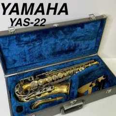 管楽器・吹奏楽器 YAMAHA YAS22 Yahoo!オークション -「yas-22」(ホビー、カルチャー) の落札