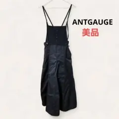 Item thumbnail for item f14c4cba-2ac7-4748-8d25-a645cd50b1a1