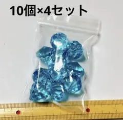 多面カット　アクリルビーズ ブルー　10個