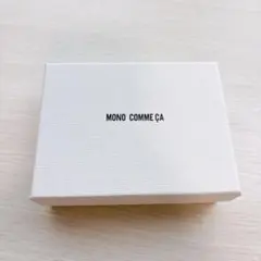MONO COMME CA 名刺入れ　ケース　箱　収納