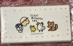 Item thumbnail for item 7d4ad3b0-5c10-48ef-88c2-4552c3477df7