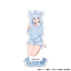 甘神さんちの縁結び アクリルスタンド 甘神朝姫 パジャマver.