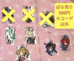 Item thumbnail for item 0246668b-20b7-4033-a9a4-9397fec4af8f