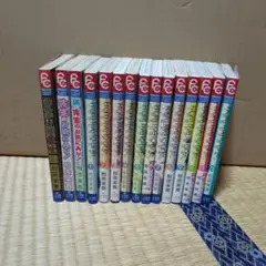 5時から9時まで 1〜12巻、先生のお気に入り他まとめ売り 相原実貴 漫画