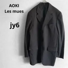 美品 AOKI Les muesストライプ テーラードジャケット 背抜き JY6