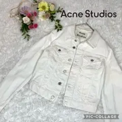 【美品】Acne Studious★デニムジャケット★ Gジャン★ホワイト