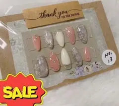 SALE現品販売　即購入可　No.13