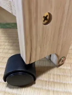 確認用