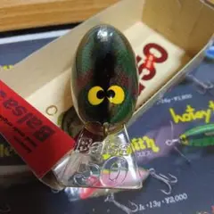 【幻の雷魚用フロッグ】ザウルスバギークローラーjr6個セット 幻の雷魚用フロッグ】ザウルスバギークローラーjr6個セット