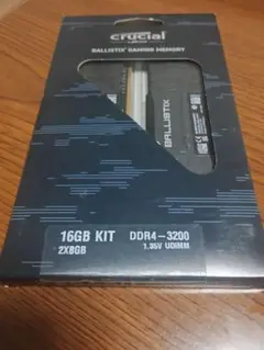 【未開封品】Crucial BALLISTIX DDR4-3200 8GB×2