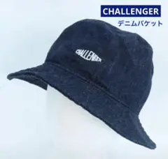 Item thumbnail for item eed5847c-55a8-4c77-810c-babed35218c3