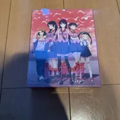 化物語 バケモノガタリ Blu-ray Disc Box〈6枚組〉