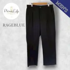 美品❤【レイジブルー】ワンタックスラックスパンツ アンクル丈 ストレート S