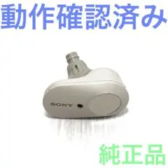 Item thumbnail for item 12d59d27-4306-485f-ad7b-22f21461b5c9