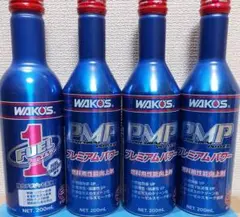 WAKO'Ｓ　ワコーズ　フューエルワン2本　プレミアムパワー2本　セット　まとめ ワコーズ(WAKO'S) フューエルツー F-2 200ml F201 STRAIGHT/36