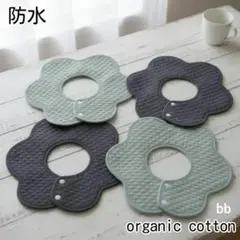 Item thumbnail for item 9600c28e-dd86-4971-a022-dad616d8a4ef