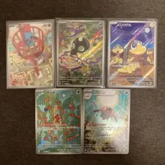 ポケモンカード