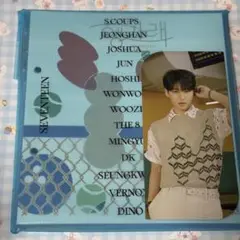 SEVENTEEN ミンギュ ヘンガレ アルバム